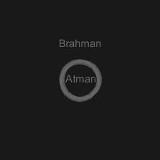 Atman Brahman